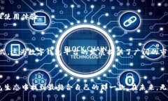   全方位解析：2023年知名