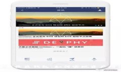 探索区块链智能收益钱包：如何实现资产增值的