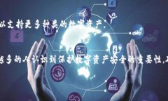 加密货币和硬件钱包之间