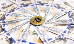 Plus区块链钱包安全吗？全