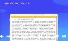 怎样快速有效地激活数字