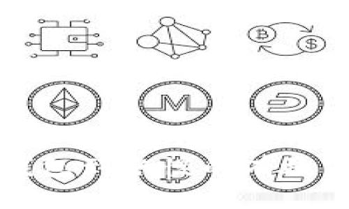 解决小狐钱包到账慢的有效方法与技巧