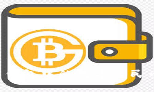 如何安全隐蔽地隐藏钱包中的数字人民币，保护个人财产隐私