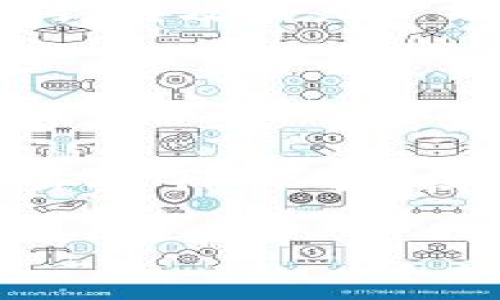   如何在谷歌商店下载和安装MetaMask: 全面指南 / 
 guanjianci MetaMask下载,谷歌商店,区块链钱包,加密货币 /guanjianci 

引言：什么是MetaMask？
在加密货币和区块链技术迅速崛起的今天，MetaMask作为一种流行的区块链钱包，正在吸引越来越多的用户。什么是MetaMask呢？简单来说，它是一个数字钱包，旨在让用户方便地与以太坊区块链及其应用程序互动。你可以用它来存储以太币、管理你的数字资产，同时也可以通过它来访问去中心化金融（DeFi）和非同质化代币（NFT）等创新领域。但是，如何在谷歌商店下载MetaMask呢？本文将为您提供一个详细的指南。

第一步：了解MetaMask的优势
在开始下载之前，首先要了解MetaMask的独特卖点。MetaMask不仅仅是一个钱包，它还提供了丰富的功能，像是与以太坊区块链的无缝连接。你可以通过MetaMask访问数以千计的去中心化应用程序（dApps），例如去中心化交易所（DEX）、游戏和NFT市场。此外，MetaMask还会定期更新其安全性，确保用户的资产得到妥善保护。

第二步：访问谷歌商店
现在，让我们进入实际步骤。首先，你需要访问谷歌商店（Google Play Store）。确保你的设备已经连接到互联网。点击你的设备上的“Play Store”应用程序图标，通常在主屏幕或者应用程序列表中均能找到。

第三步：搜索MetaMask
在谷歌商店的搜索框中输入“MetaMask”。搜索框应该位于应用窗口的顶部。当你输入关键词后，点击键盘上的“搜索”按钮，等待搜索结果的加载。确保你输入的关键词拼写正确，这样才能找到对应的结果。

第四步：选择正确的应用程序
在搜索结果中，你会看到一个或多个与“MetaMask”相关的应用程序。请特别注意，MetaMask的官方应用及其开发者信息一般会明确标示。在这里，你能够识别出真正的MetaMask，因为它的图标是一个可爱的狐狸头像。如果你看到其他相似的应用，建议不要下载，以免下载到假冒或低质量的程序。

第五步：开始下载
找到正确的MetaMask应用后，点击它以查看详细信息。页面上有应用的描述、用户评论、评分等信息。点击“安装”按钮后，下载过程将会自动开始。请耐心稍等，安装过程不会太久，具体时间取决于你的网络速度和设备性能。

第六步：完成安装及首次启动
一旦下载完成，MetaMask会自动安装到你的设备上。你可以在应用列表中找到它，点击图标启动应用。首次启动时，你会被引导创建一个钱包或导入已有钱包。一定要小心处理你的助记词（Seed Phrase），它是你恢复钱包的重要凭证。

第七步：设置安全措施
在创建钱包后，MetaMask将要求你设置一个密码。建议选择一个强密码，并且尽量避免使用个人信息。这个密码用于保护你的钱包安全，确保只有你能够访问。除了传统的密码保护，MetaMask也允许用户启用生物识别技术，比如指纹或面部识别，进一步增强安全性。

第八步：添加和管理代币
在MetaMask中，你可以轻松添加和管理多种代币。默认情况下，只会显示一些常见的以太坊代币。如果你想添加其他代币，只需点击“添加代币”按钮，根据指示输入合约地址即可。确保在添加代币时增强警觉，避免添加可能是诈骗的代币。

第九步：参与DeFi和NFT生态系统
这里才是MetaMask的真谛。登录后，你可以访问许多去中心化应用程序和市场，参与到DeFi的农场挖矿、流动性提供或NFT的购买与销售。这些功能不仅能够增加你的回报，还能让你与其他用户互动，构建起各种新的社交关系与经济模型。

第十步：注意安全
尽管MetaMask在安全措施方面做得相对充分，但用户自身的安全意识也至关重要。确保随时监控你的钱包活动，如发现任何异常情况，请尽快采取措施。此外，不要相信任何非官方渠道的建议或链接，谨防钓鱼攻击。

总结
通过以上步骤，你就能轻松在谷歌商店下载并成功安装MetaMask。它不仅是一个强大的数字钱包，还为你打开了一个全新的区块链世界。在这个世界里，你不仅能够自由管理你的资产，还能探索去中心化的金融机会，参与到各类新兴市场中去。只要遵循安全提示，与你的资产保持安全、透明的管理，MetaMask将成为你探索区块链世界的好伴侣。

在今天的社会中，数字资产的管理与投资方法不断更新与演变。MetaMask作为这样一款创新的数字钱包，它所附带的便利性、流畅性以及丰富的功能，使得越来越多的人愿意融入这个新兴的数字经济。当你按下“下载”按钮的那一刻，其实也是迈入一个全新世界的第一步。

希望大家能享受使用MetaMask的过程，祝你在区块链的冒险中成功！