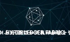 小狐钱包密钥丢失？教你如何找回和安全管理数