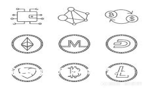 如何利用VX钱包实现加密保护你的数字资产