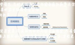 数字钱包洗钱属于一种金