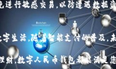 يارات如何完美下载数字