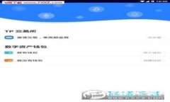 TP钱包与小狐钱包互通的全