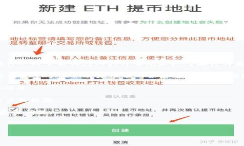 截至我知识的截止日期在2023年10月，im钱包（如IM Token等数字钱包）是否支持小狐插件取决于该钱包的具体版本和其对插件的兼容性。

对于大多数数字钱包来说，支持插件或扩展功能通常取决于官方的更新和开发。小狐插件可能是一个提供特定功能的第三方工具，如增强安全性、交易便捷性等。如果您想要确认im钱包是否支持小狐插件，建议您采取以下步骤：

1. **访问官方文档**：通常，数字钱包的官方网站会有详细的支持文档，列出兼容的插件和功能。

2. **社区论坛**：在相关的区块链或数字钱包的社区论坛，如Reddit、GitHub等询问其他用户的经验。

3. **直接问客服**：如果官方平台提供了客服支持，可以直接询问他们关于小狐插件的兼容性问题。

4. **更新钱包**：确保您使用的是钱包的最新版本，更新可能会增加对更多插件的支持。

总之，确认是否支持小狐插件的最佳方式是查阅官方资源或咨询支持团队。