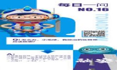 数字钱包与身份钱包：保