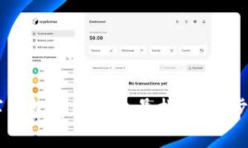 简单易懂的数字钱包解绑手机号指南：一步步教你轻松解决