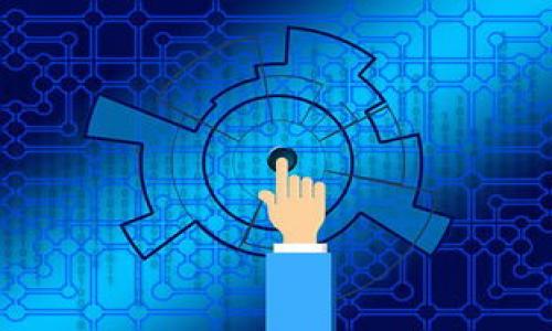   如何注销您的区块链钱包？详解流程与注意事项 / 
 guanjianci 区块链钱包, 注销, 数字货币, 安全性 /guanjianci 

引言：数字时代的选择
在如今的数字货币大潮中，区块链钱包作为安全存储和转账的工具，越来越受到人们的青睐。然而，许多用户在使用钱包的过程中，或许会有注销或关闭账户的需求。那么，区块链钱包能注销吗？注销流程是怎样的？这篇文章将为您详细解答这一系列问题，让您轻松应对数字货币的相关事务。

区块链钱包的类型
要理解如何注销区块链钱包，首先，我们需要清楚区块链钱包的不同类型。通常来说，区块链钱包主要分为热钱包和冷钱包。热钱包是指在线钱包，方便快捷，适合频繁交易；而冷钱包则是离线存储，安全性更高，适合长期保存数字资产。
每种钱包的注销方式可能会有所不同，因此在进行注销之前，用户需要确认自己所使用的是哪一类型的钱包。

注销区块链钱包的必要性
那么，为什么有些用户希望注销他们的区块链钱包呢？可能的理由是多方面的。首先，有些用户可能因为个人原因，决定不再参与数字货币的交易。此外，随着网络安全问题的日益严重，用户也可能出于安全考虑，希望注销钱包，以避免潜在的风险。
无论出于何种原因，了解如何安全注销钱包都是非常重要的。不当措施可能导致您的资产永久损失。

注销步骤详解
接下来，我们将逐步解析区块链钱包的注销流程。

h4第一步：备份数据/h4
在注销任何钱包之前，第一步务必是备份您的数据。这包括，但不限于，私钥、助记词、交易记录等。大多数钱包会提供备份选项，确保您在注销后能够确认之前的交易记录，尤其是涉及到财务数据的部分。

h4第二步：清算账户/h4
在决定注销之前，建议您将钱包里的数字资产转移至其他账号或安全存储方式。切勿在未清算账户的情况下直接注销，这将导致您无法再找回资产。

h4第三步：按照平台指示操作/h4
每个钱包提供商的注销流程可能会有所不同。通常，在钱包的设置或账户管理选项中，您会找到注销或关闭账户的选项。仔细阅读每一步的提示，确保按照指示完成操作。

h4第四步：确认注销请求/h4
在提交注销请求后，钱包提供商通常会发送确认邮件或通知。在未收到确认之前，请勿认为注销已完成。确保您的请求得到了处理，以避免不必要的麻烦。

如何保证安全性
安全性是数字货币世界中始终被强调的问题。在注销区块链钱包时，确保遵循以下几点可以帮助您更好地保护个人信息和资产： 
ul
listrong使用安全的网络：/strong在进行注销操作时，请务必使用安全的网络连接，尽量避免公共Wi-Fi，以降低信息泄露的风险。/li
listrong及时更新安全设置：/strong如果您的钱包支持双重验证，请务必开启。这将为您的账户多一层防护。/li
listrong监控账户活动：/strong注销前后，定期查看您的其他账户活动，确保没有异常交易。/li
/ul

注销后的注意事项
注销区块链钱包后，许多用户可能会感到释然，但也必须意识到，注销后的每一步都蕴含着风险。尤其是在数字货币领域，您的信息和资产安全依然是重要的考量。
注销后，若仍有未转移的资产，可能会造成巨大的损失。同时，保持对数字资产市场的关注，有助于您纠正未来潜在的错误。

总结与展望
随着区块链技术的不断发展，数字货币的应用场景也在不断拓展。尽管注销区块链钱包的需求可能会因个体差异而异，但了解注销流程及相关注意事项对于每位用户都是至关重要的。
数字货币时代，安全、便捷、透明是每一个参与者追求的目标。希望通过本文的阐述，能够帮助到那些需要注销区块链钱包的用户，也希望大家在未来的数字资产管理中保持警惕，确保自身的权益。 

再次提醒，进行数字货币交易时，请始终保持清醒的头脑，做出理智的决策，拥有一个清晰的目标和方向。无论是使用钱包，还是注销钱包，与其说是一次简单的操作，更是一场关于安全与未来的博弈。 

参考文献与资源
在有关区块链钱包的注销及使用方面，用户可以参考以下资源以获取更多信息：
ul
lia href=