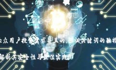 思考一个符合大众用户搜