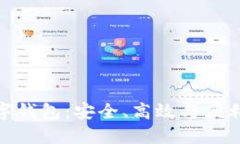 探索美国手机数字钱包：