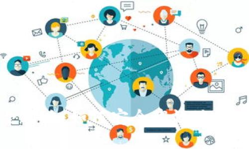 数字钱包搬迁全攻略：如何安全高效地转移你的数字资产