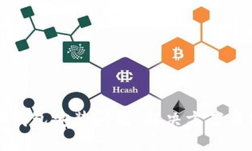 小狐钱包安装问题：解决方案与技巧