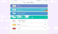 如果您丢失了小狐钱包，以下是一些您可以采取