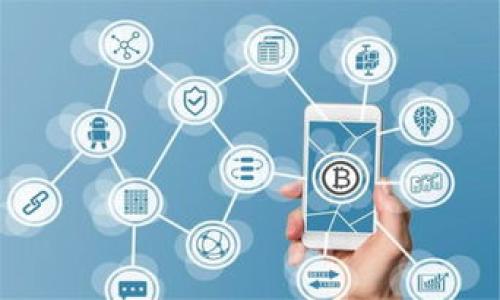 小狐钱包：如何在 криптовалютном мире中崭露头角？