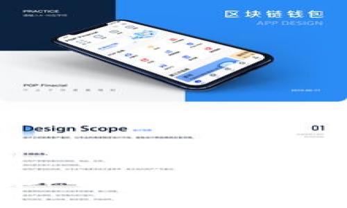 探索数字钱包：未来金融的央行创新与发展