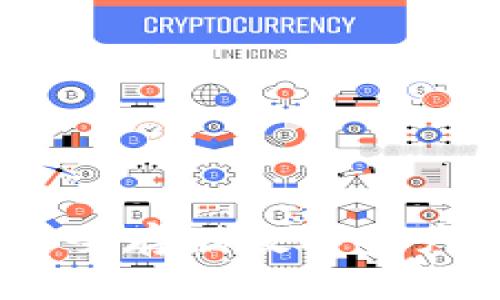 加密钥匙钱包：安全存储数字资产的创新解决方案