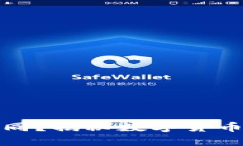 加密钱包地址是否相同？揭秘数字货币背后的地址生成原理