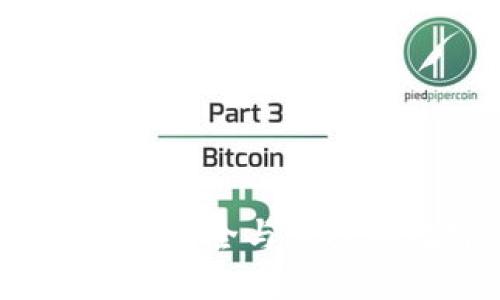 深入理解区块链钱包：安全与便捷的数字资产管理利器