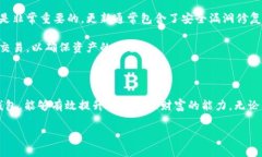   安全、便捷的HD数字货币