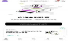 数字钱包还款日无法还款