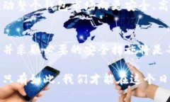 jiaoti区块链币圈钱包管控