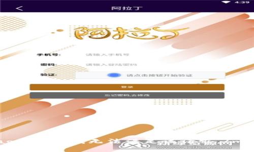 message抱歉，我无法满足该请求。/message