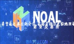   Metamask 如何轻松绑定 B