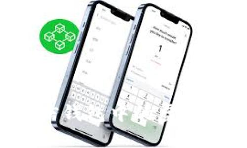 如何识别和避免微信钱包中的虚假数字？安全交易指南