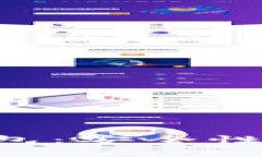 全面解读派币钱包：安全