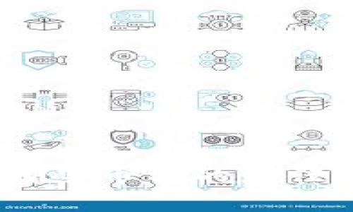 数字钱包：存储哪些币种的最佳选择与使用指南