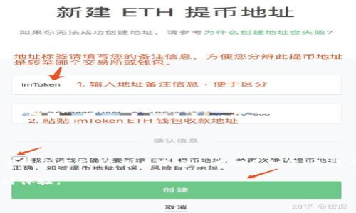 https://www.legalmatch.com中列出的数字钱包主要有以下几种类型，使用者可以根据自己的需求选择适合自己的一种或多种。

### 1. 依据存储方式分类（按钱包存储方式）

数字钱包一般可以分为热钱包和冷钱包。

#### 热钱包

热钱包是指与互联网连接的数字钱包。这种钱包的优势在于交易的便捷性，适合经常进行交易的用户。热钱包通常包括：

- **在线钱包**：通过浏览器访问的钱包，用户只需一个账户和密码即可使用，方便快捷，但相对也更容易受到黑客攻击。
- **移动钱包**：在智能手机上安装的应用程序，用户可以随时随地进行交易。常见的有支付宝、微信支付等。

#### 冷钱包

冷钱包是没有联网功能的数字钱包，相对安全，不容易受到外部攻击。主要包括：

- **硬件钱包**：如Ledger和Trezor等，这种钱包将用户的私钥存储在硬件设备中，安全性高，适合长期保存资产。
- **纸钱包**：将公钥和私钥打印在纸上，不易受到黑客攻击，但如果遗失或损坏，则会导致资产丢失。

### 2. 依据使用场景分类（按用途）

数字钱包可以根据其使用场景进行分类，主要包括：

#### 个人消费钱包

这类钱包主要用于个人日常消费，例如：

- **移动支付钱包**：如支付宝、微信和Apple Pay等，用户可以通过扫描二维码或NFC功能进行小额支付，方便快捷。
- **消费积分钱包**：为用户提供各类消费积分的存储和使用平台，增强用户黏性。

#### 商业交易钱包

适用于企业或商家进行交易和资金管理，例如：

- **企业支付系统**：如Stripe和PayPal，提供多种支付方式，商家通过这类钱包可以接收国际汇款或进行在线交易。
- **发放薪资的钱包**：企业可以通过数字钱包发放员工薪资，便捷高效。

#### 投资与交易钱包

这一类钱包主要适合数字资产的投资与交易，通常包括：

- **加密货币钱包**：如Bitcoin和Ethereum的专用钱包，适合加密货币投资者进行资产管理与交易。
- **股票与证券交易平台钱包**：为投资者提供股票、基金等金融产品的交易与管理，方便管理投资组合。

### 3. 依据访问方式分类（按访问方式）

根据用户访问钱包的方式，可以将数字钱包分为：

#### Web钱包

这类钱包可以通过网页访问，用户只需联网就可以完成交易。

#### 移动应用钱包

用户需在手机上下载特定应用后才能使用，这种方式更加安全也更便捷。

#### 桌面钱包

运行在用户电脑上的钱包，通常提供更强的安全性，同时也便于进行大额交易。

### 4. 依据技术分类（按技术）

在技术背景下，数字钱包的分类将更加细致，常见的有：

#### 区块链钱包

专为使用区块链技术的数字货币设计的数字钱包，例如比特币钱包和以太坊钱包。这类钱包通常具有不可篡改和去中心化的特性。

#### 云钱包

这类钱包数据存储于云端，由服务提供商负责管理和维护，优点是用户可以方便快捷地访问资产，但需要对云服务商的安全性有足够信任。

### 总结

随着数字支付的普及，数字钱包的类型和功能也在不断的扩展和完善，用户在选择数字钱包时，需要根据自己的使用习惯、需求以及安全性进行选择。无论是为了日常便利，还是为了安全存储和投资，合适的数字钱包都能够提升用户的生活质量和财务管理效率。在这一过程中，用户应当保持对自身资产的关注与管理，使数字钱包真正成为他们生活中得力的助手。

在未来，数字钱包的发展仍然充满了无限可能与创新，随着区块链、人工智能等技术的进步，数字钱包将不断地被赋予新的功能与服务，为用户提供更全面的支付体验。

希望以上对数字钱包的解析能够对你选择合适的数字钱包提供参考与帮助。