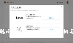 揭开中本聪小狐钱包打不