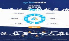 baioti探索ITT数字钱包：未