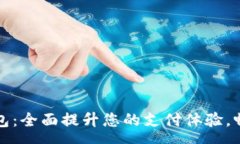 oran探索哆来咪数字钱包：