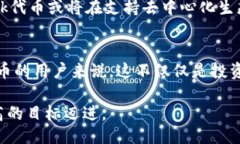 meta charset=＂utf-8＂MetaMas