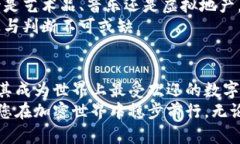 jiaoti如何安全地管理和使