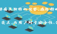 jiaotong中国可以下载的加密