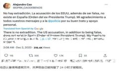   全面解析：选择安全的数