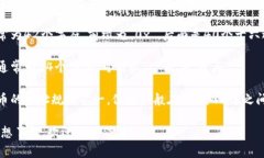 数字钱包的编号位数通常