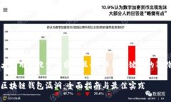 思考一个符合大众用户搜