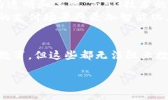 数字钱包：重塑支付未来