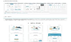    中本聪币的诞生：如何