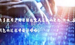  образовательное