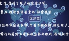   全新小狐钱包266评测：黑