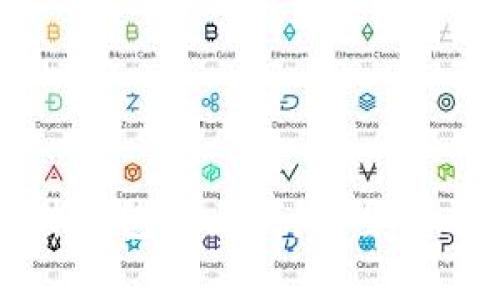 数字人民币钱包与硬件钱包的区别：安全性与便捷性的全方位解析